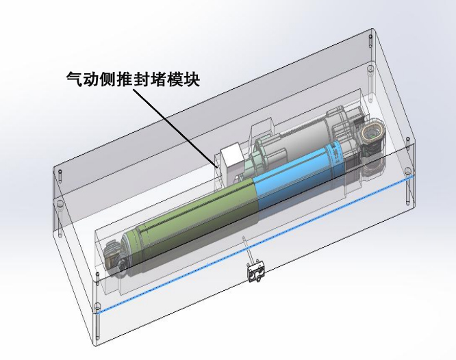 电动撑杆气密性检测模具