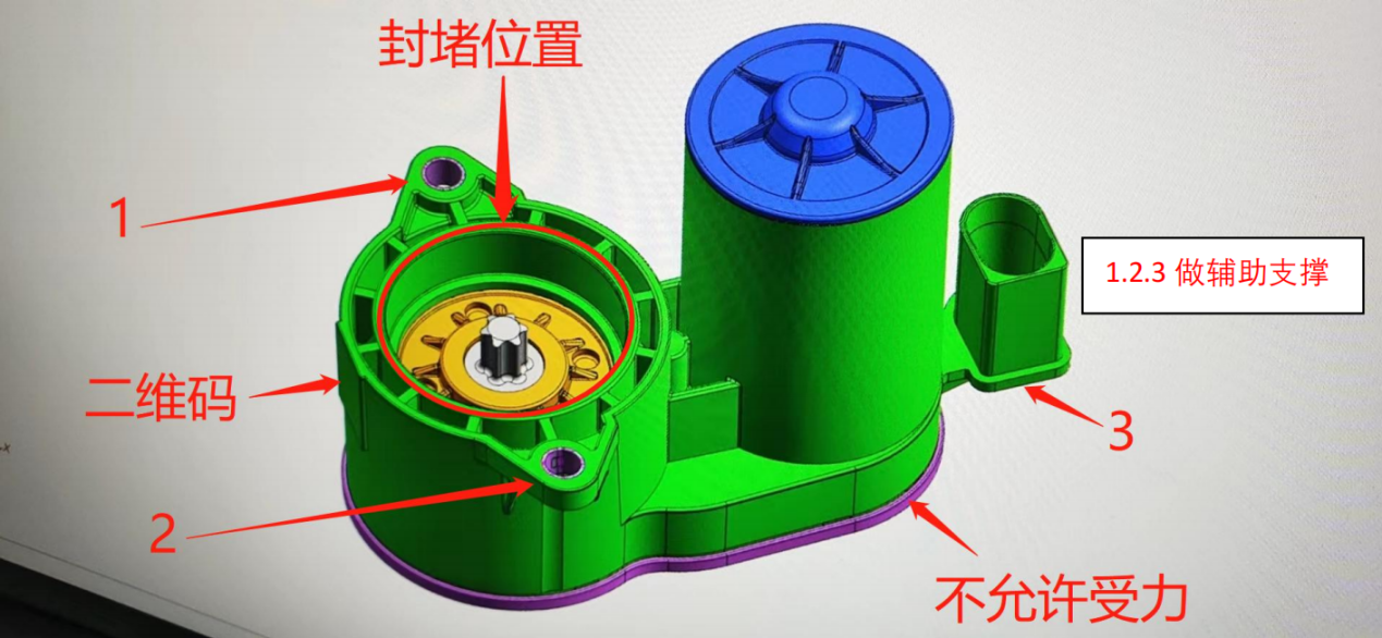 齿轮箱气密性检测原理分析图